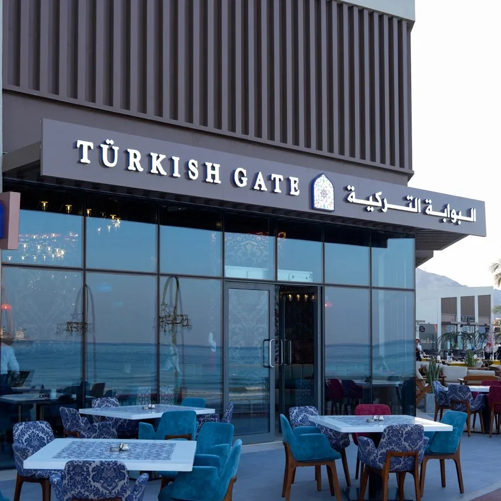 Turkish Gate Restaurant, Khorfakkan Corniche